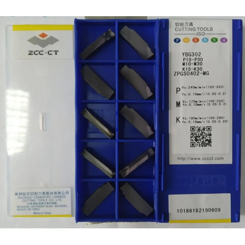 Пластини ZCC-CT ZPGS0402-MG YBG302 для відрізки і точіння канавок