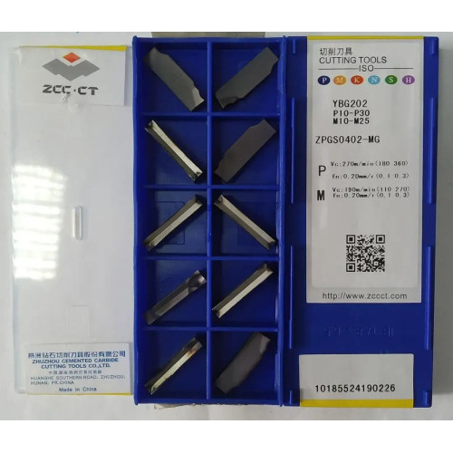 Пластини ZCC-CT ZPGS0402-MG YBG202 для відрізки і точіння канавок