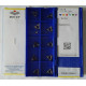 Пластины ZCC-CT TPGH090202L YNT251 токарные односторонние твердосплавные