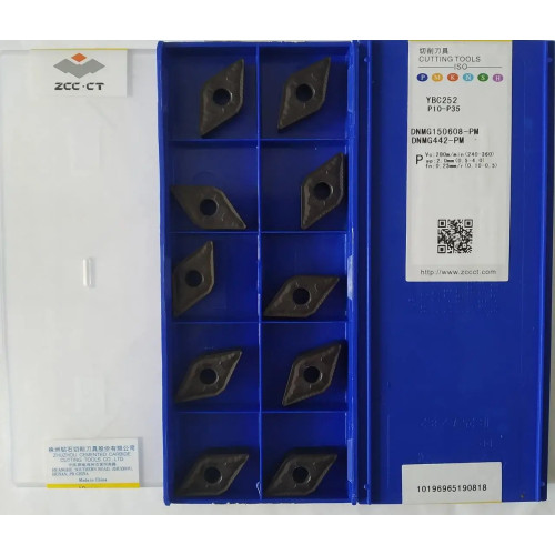 Пластини ZCC-CT DNMG150608-PM YBC252 токарні двосторонні