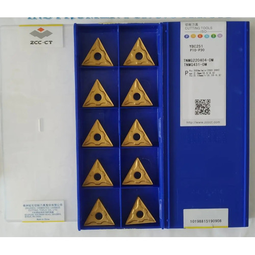 Пластини ZCC-CT TNMG220404-DM YBC251 токарні двосторонні