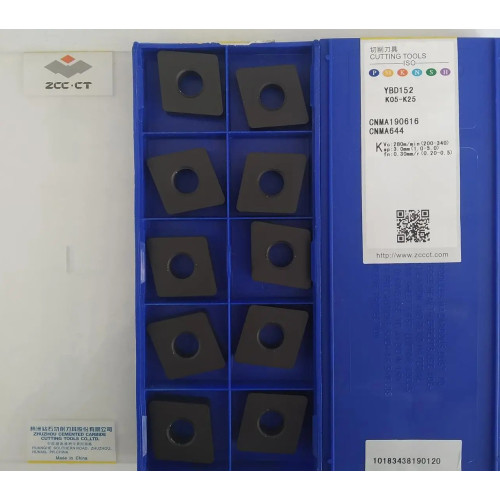 Пластини ZCC-CT CNMA190616 YBD152 токарні двосторонні