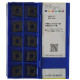 Пластини ZCC-CT CNMG120408-PM YBD102 токарні двосторонні твердосплавні