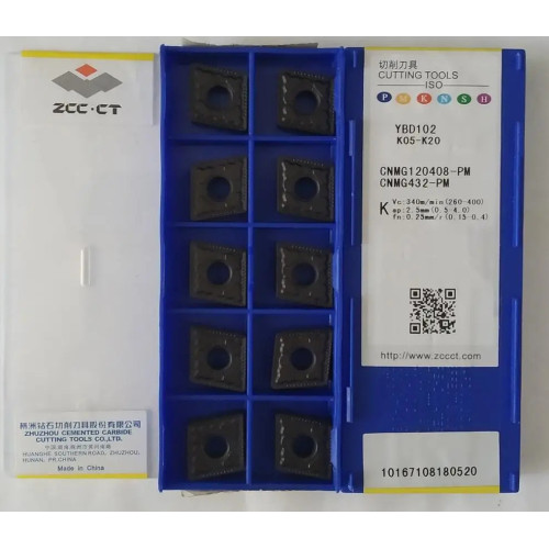 Пластини ZCC-CT CNMG120408-PM YBD102 токарні двосторонні твердосплавні