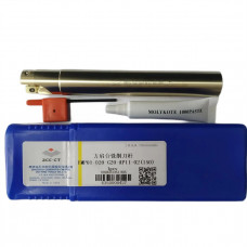 Фреза ZCC-CT EMP01-020-G20-AP11-02(150) кінцева зі змінними пластинами