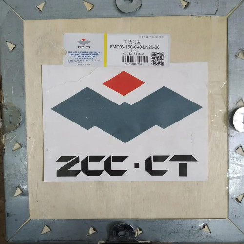 Фреза ZCC-CT FMD03-160-C40-LN20-08 торцева насадна