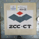 Фреза ZCC-CT FMD03-160-C40-LN20-08 торцева насадна