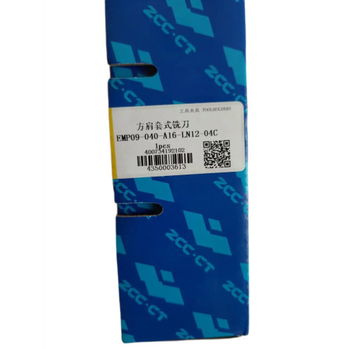 Фреза ZCC-CT EMP09-040-A16-LN12-04C торцева насадна
