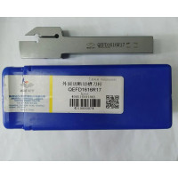 Різець ZCC-CT QEFD1616R17 відрізний твердосплавний