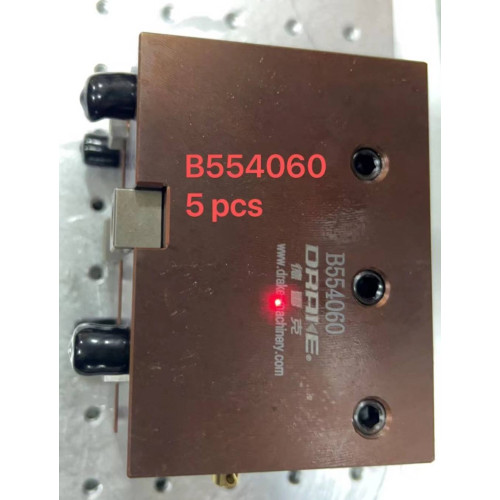 Блок BMT55 B554060 для розточувального різця 40мм, виліт 60мм DW230-B40-60