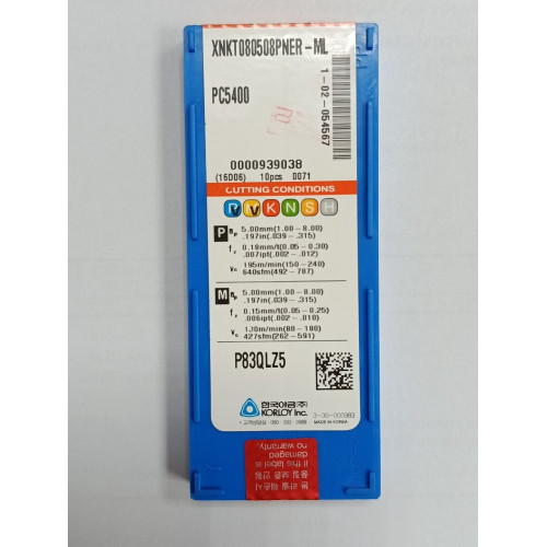 Пластини Korloy XNKT080508PNER-ML PC5400 фрезерні твердосплавні